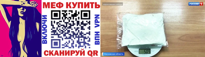 Наркошоп Чебоксары COCAIN  Конопля  Галлюциногенные грибы  ГАШИШ  hydra как зайти  Alpha PVP  МЕФ 