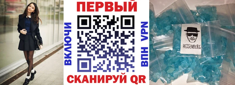 Amphetamine 97%  Чебоксары 