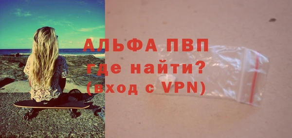 меф Нягань