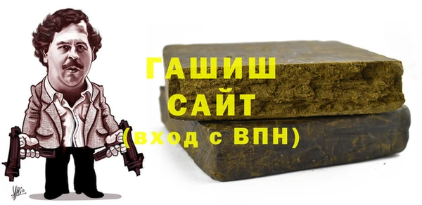 меф Нягань