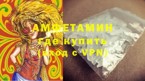 меф Нягань