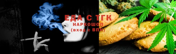 меф Нягань