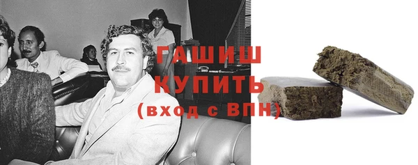 меф Нягань