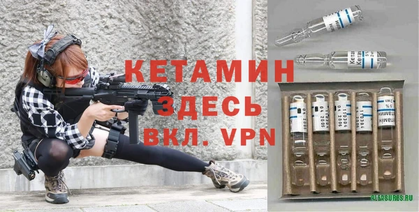 не бодяженный Валуйки