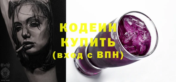 кокс Остров