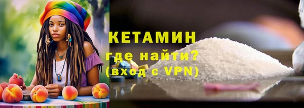 кокс Осинники