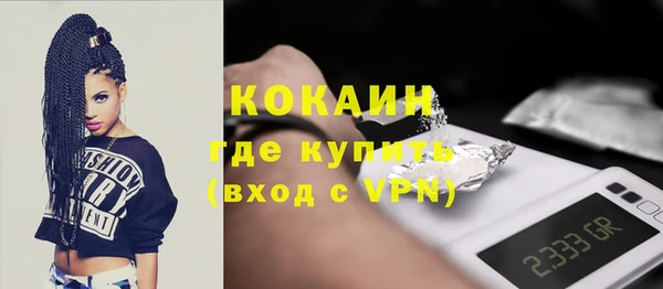 меф Нягань