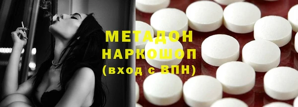 меф Нягань