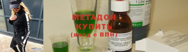 дживик Бутурлиновка