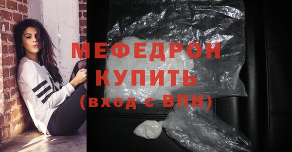 jwh Видное