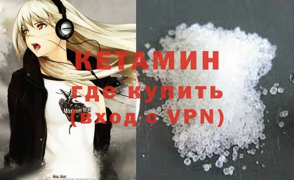 меф Нягань