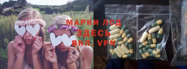 меф Нягань
