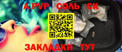 хмурый Заводоуковск
