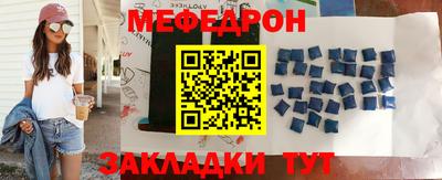 дмт Жуковский