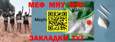 дмт Жуковский