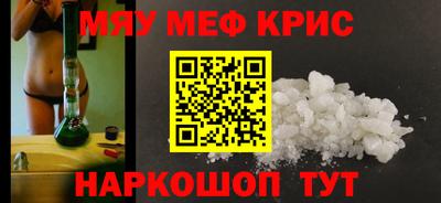 хмурый Заводоуковск