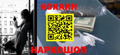 хмурый Заводоуковск