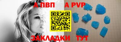 хмурый Заводоуковск