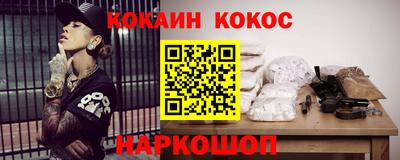 дмт Жуковский