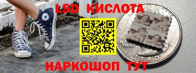 хмурый Заводоуковск