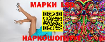 прущая мука Бузулук