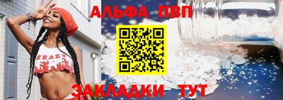 дмт Жуковский
