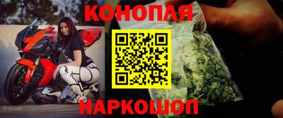 дмт Жуковский