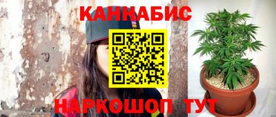 соль ск Бугуруслан