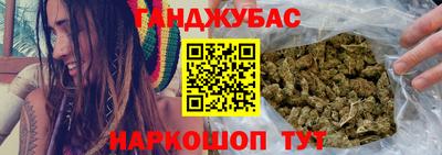 первитин Заволжье