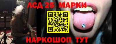 дмт Жуковский