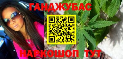 кокс Абакан