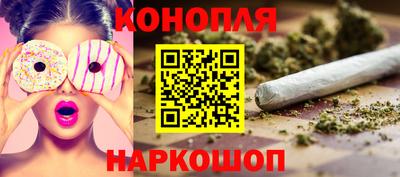 первитин Заволжье