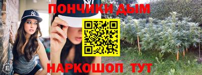 прущие грибы Будённовск