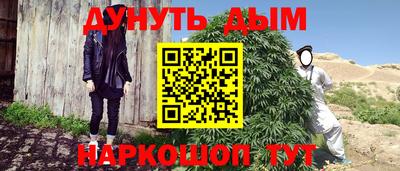 хмурый Заводоуковск