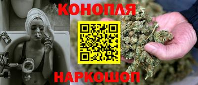 хмурый Заводоуковск