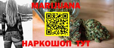 прущая мука Бузулук