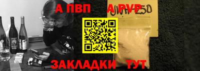 дмт Жуковский
