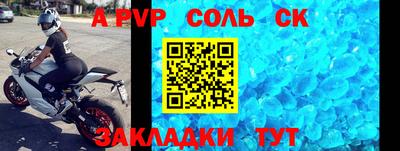 дмт Жуковский