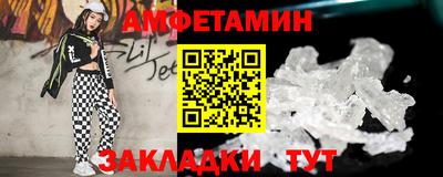 хмурый Заводоуковск