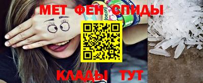 хмурый Заводоуковск
