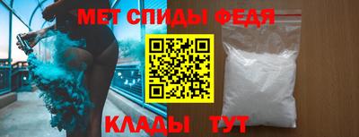 хмурый Заводоуковск