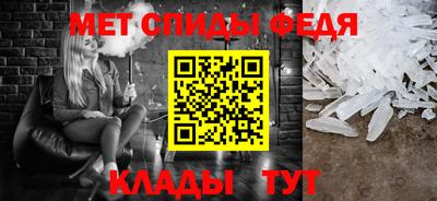 хмурый Заводоуковск