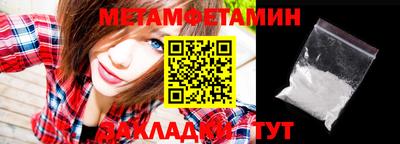 дмт Жуковский