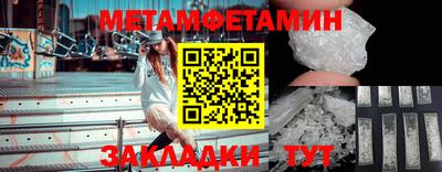 дмт Жуковский