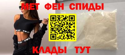 соль ск Бугуруслан