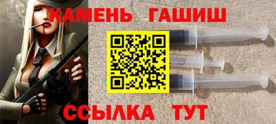 прущие грибы Будённовск