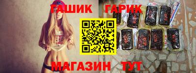 дмт Жуковский