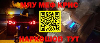 хмурый Заводоуковск