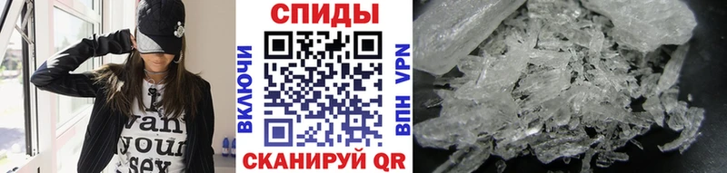 Первитин витя цена Чебоксары