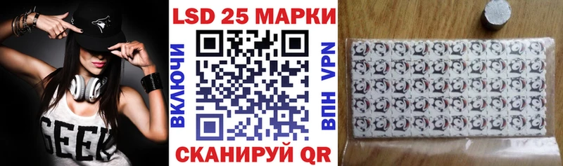 цена   Чебоксары  Марки N-bome 1,5мг 